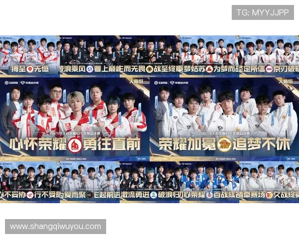 lkpl锦标赛世界杯体育论坛