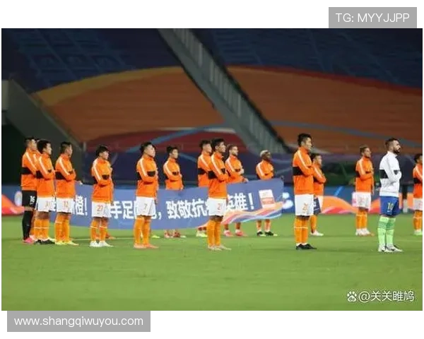 中超废人世界杯体育论坛